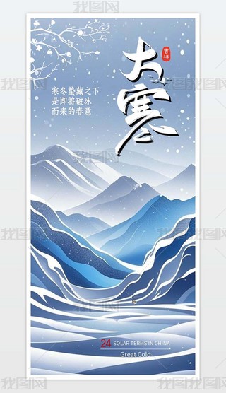 ԭ(chung)Ї(gu)y(tng)24(ji)󺮹(ji)(bo)1