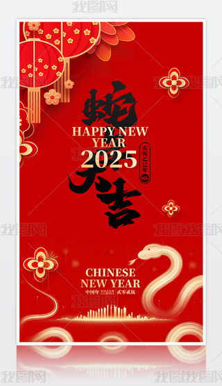 2025´Ԫ(ji)꺣زd