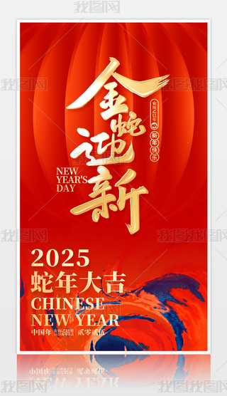 2025´Ԫ(ji)꺣زd