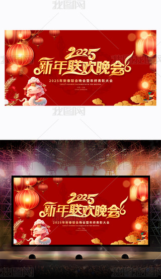 2025I(y)(hu)yбU(xin)˾_Tt(hu)