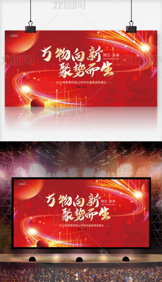 2025չ屳