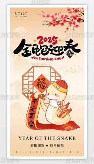 2025ӭ괺