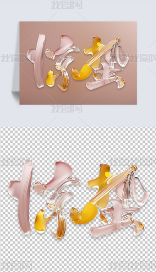 (ji)չ(ji)@U|(zh)Ԫ