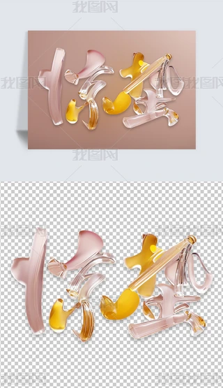 չ@U|Ԫ