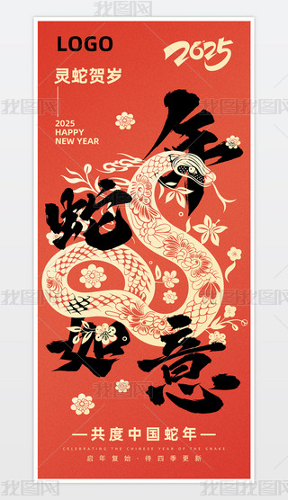 2025tɫ꺣꺣Ϧ(ji)Ϧ