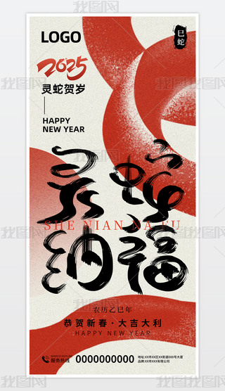 2025tɫ꺣꺣Ϧ(ji)Ϧ