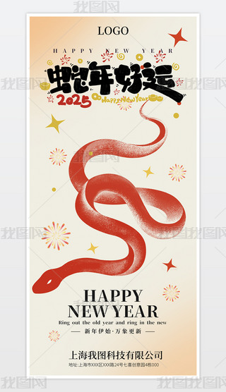 2025tɫ꺣꺣Ϧ(ji)Ϧ