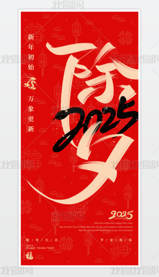 2025tɫ(ji)꺣꺣Ϧ
