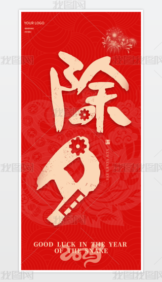 2025tɫ꺣꺣Ϧ