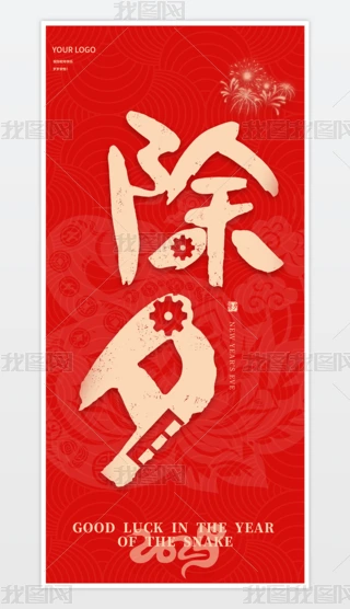 2025tɫ꺣꺣Ϧ