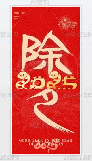 2025tɫ꺣꺣Ϧ