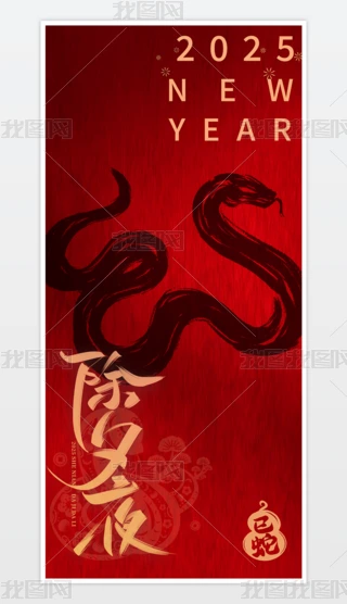 2025tɫ꺣꺣Ϧ