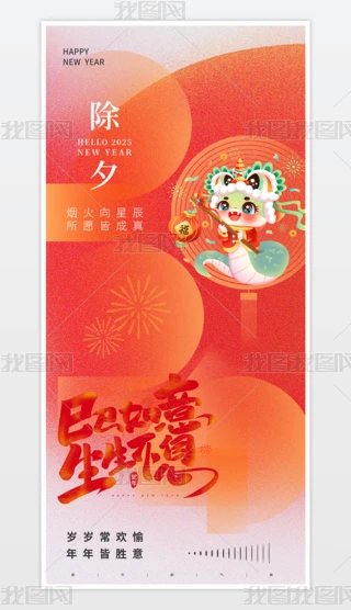 2025tɫ꺣꺣Ϧ