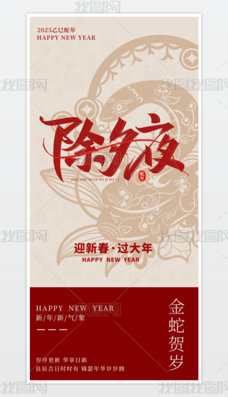 2025tɫ꺣꺣Ϧ