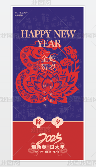 2025tɫ꺣꺣Ϧ