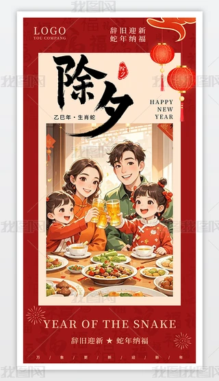 2025tɫϦ꺣꺣