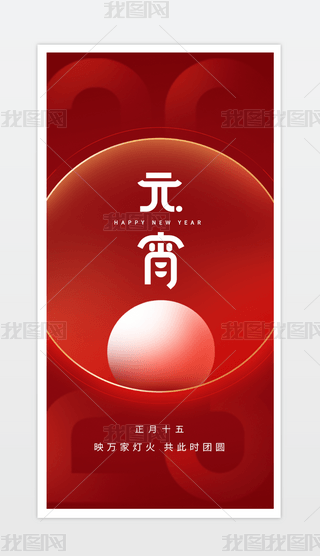 2025괺(ji)ʮԪ(ji).psd