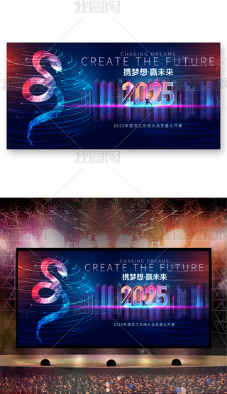 ſ2025Ƽ˾_