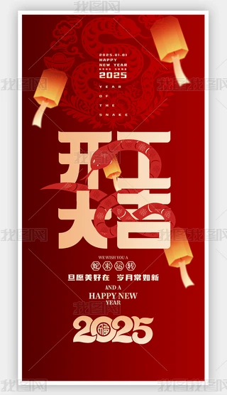 tɫ2025_󼪺(bo)