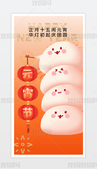2025괺(ji)ʮԪ(ji).psd