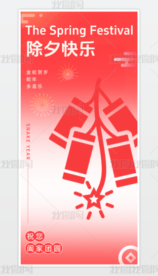 2025tɫ꺣꺣Ϧ󴺹(ji)