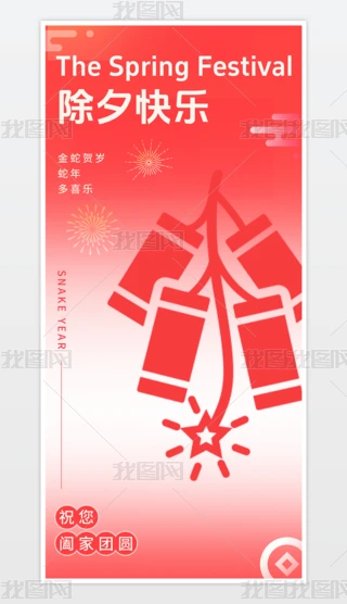2025tɫ꺣꺣Ϧ󴺹