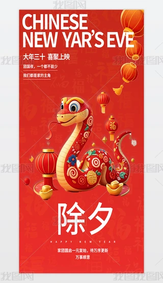 2025tɫϦ꺣꺣