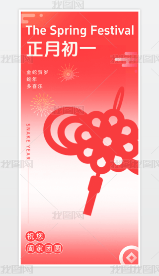 2025tɫ꺣󴺹(ji)꺣һ
