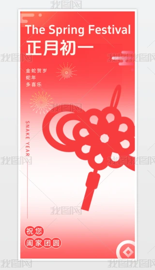 2025tɫ꺣󴺹꺣һ