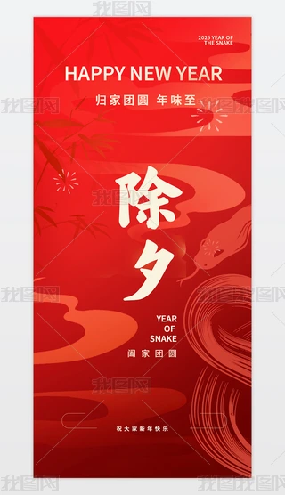 2025tɫϦ꺣꺣