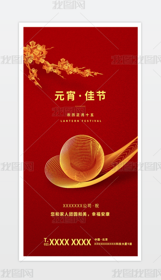 2025괺ʮԪ.psd