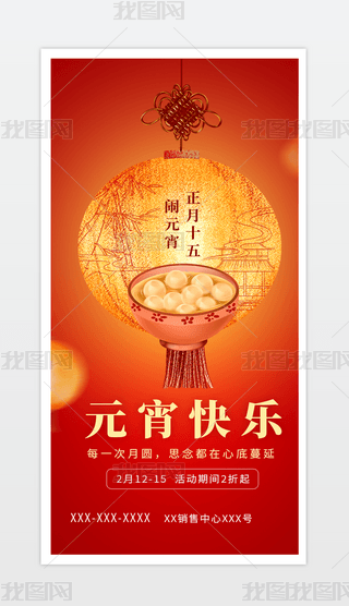 2025괺(ji)ʮԪ(ji).psd