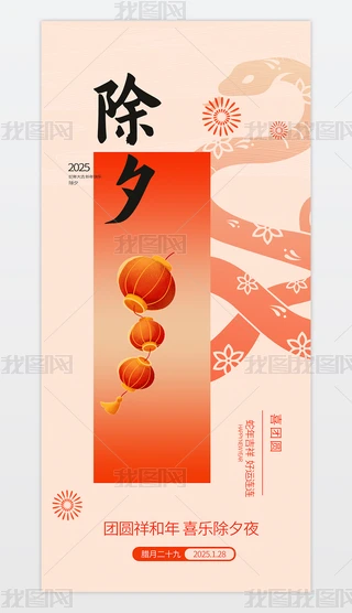 2025tɫϦ꺣꺣