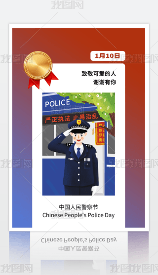 110Ї(gu)񾯲칝(ji)(bo)