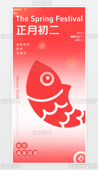 2025tɫ꺣󴺹(ji)꺣