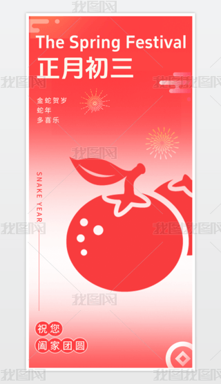 2025tɫ꺣󴺹(ji)꺣
