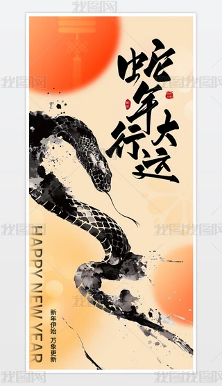 2025꺣tɫ꺣󴺹