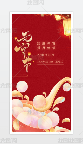 2025괺(ji)ʮԪ(ji).psd