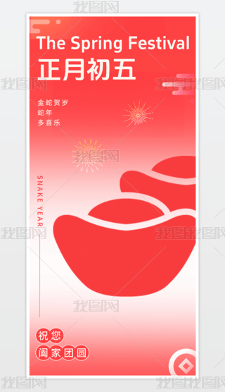 2025tɫ꺣󴺹꺣庣