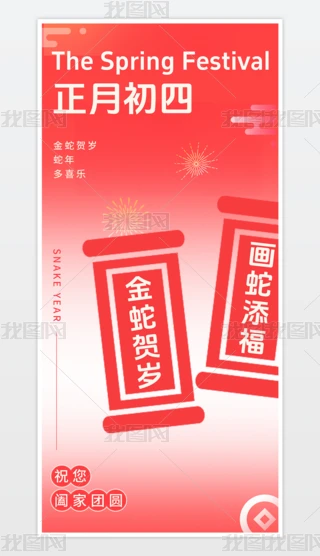 2025tɫ꺣󴺹꺣ĺ