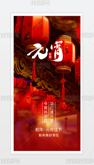 2025Ԫ(ji)(bo)ʮ괺(ji)(bo).psd