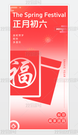 2025tɫ꺣󴺹꺣