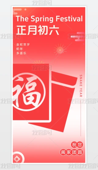 2025tɫ꺣󴺹꺣