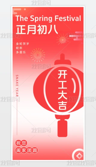 2025꺣_Tt˺_