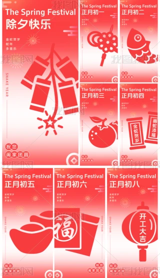 2025꺣Ϧһ_Tt׺