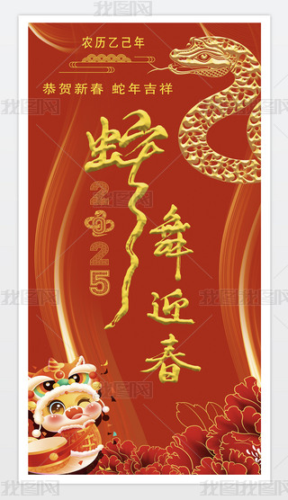 2025괺Ӻ