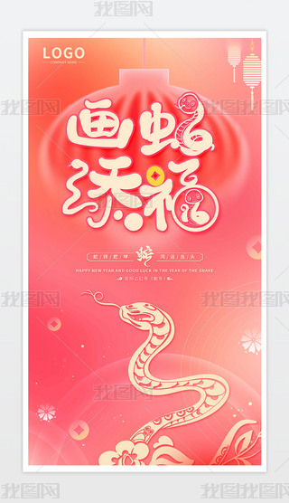 2025ꄓ꺣󴺹OӋ