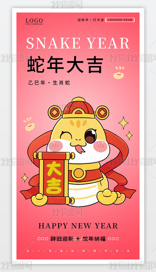 2025괺(ji)(bo)