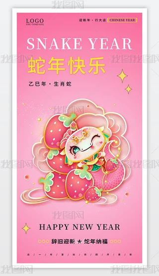 2025옷괺