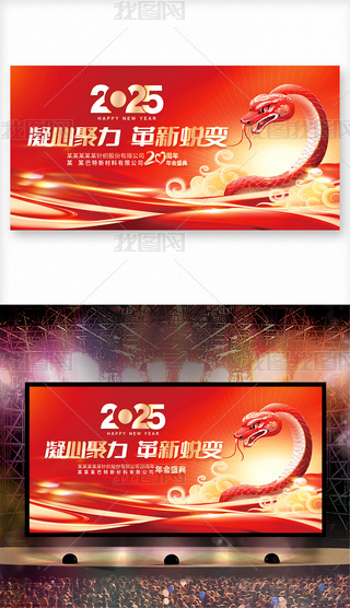 2025괺I˾չ